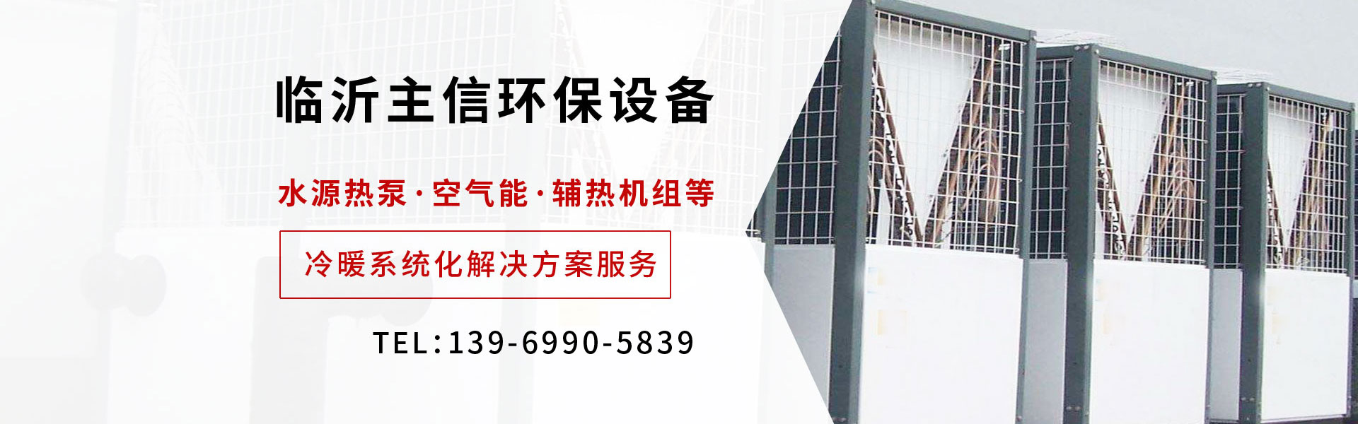 輪播圖
